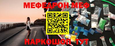 не бодяженный Будённовск