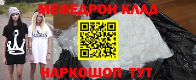 винт Бузулук