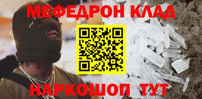 винт Бузулук