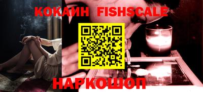 винт Бузулук