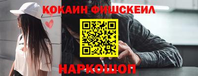 винт Бузулук
