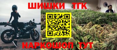 винт Бузулук