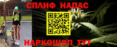 винт Бузулук