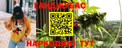 не бодяженный Будённовск