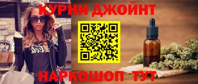 МДМА Бугуруслан