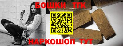 винт Бузулук