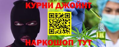 винт Бузулук