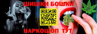 не бодяженный Будённовск