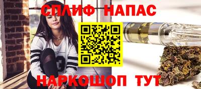 винт Бузулук