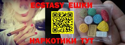не бодяженный Будённовск