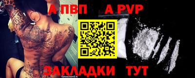 не бодяженный Будённовск