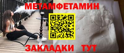 не бодяженный Будённовск