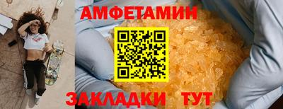 не бодяженный Будённовск