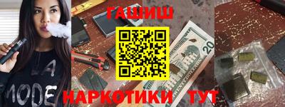 не бодяженный Будённовск