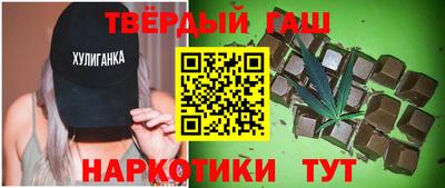винт Бузулук