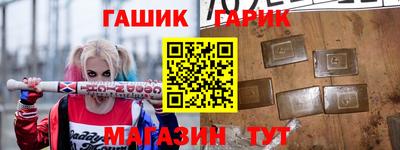 МДМА Бугуруслан