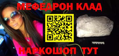 не бодяженный Будённовск
