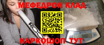 винт Бузулук